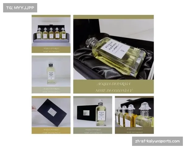 探秘奢华香氛的魅力 帕尔玛之水与奢侈品牌的完美交融