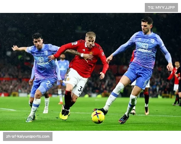 曼联主场迎战狼队实力占优有望全取三分